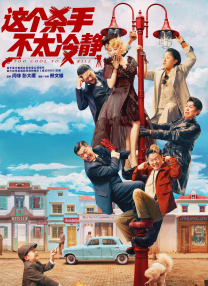 免费毛片基地